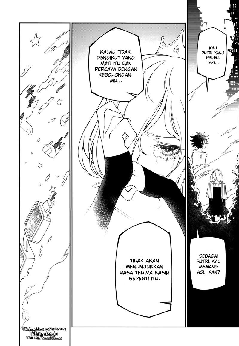 Fake Rebellion Chapter 01.2 Gambar 41