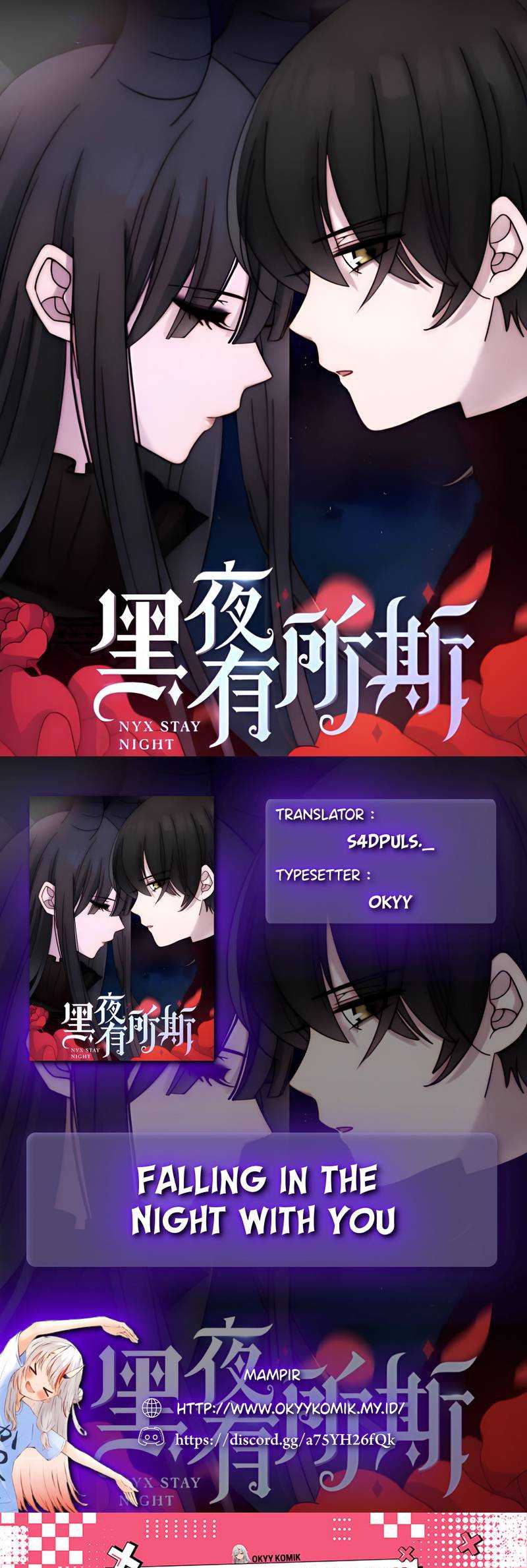 Falling in the Night with You Chapter 07 Gambar 1