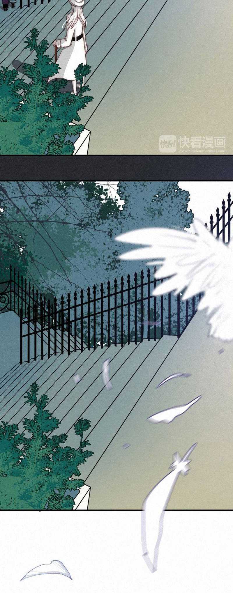 Falling in the Night with You Chapter 07 Gambar 14