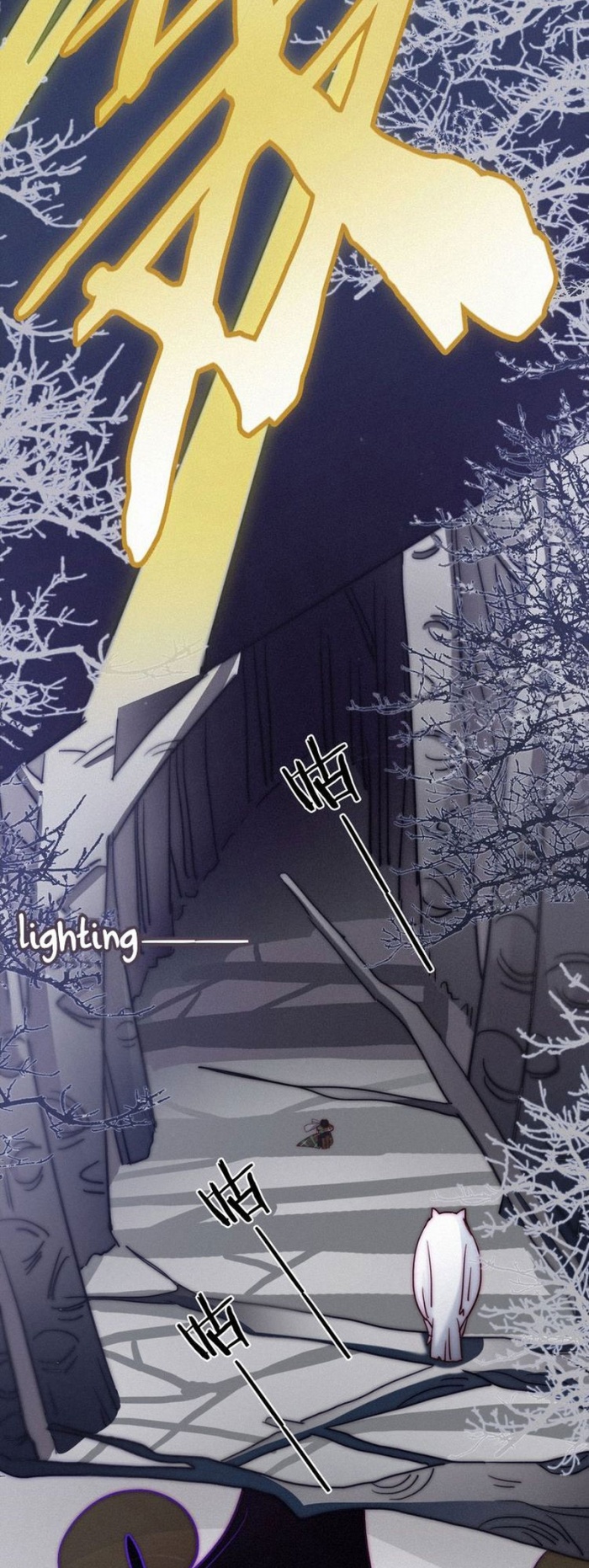 Falling in the Night with You Chapter 08 Gambar 3