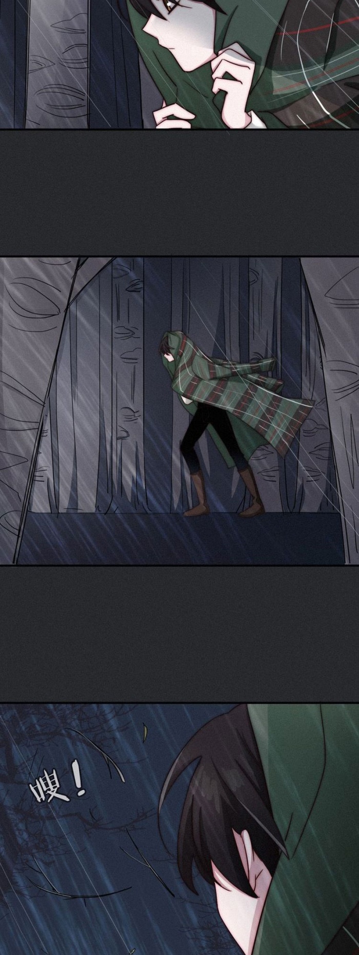 Falling in the Night with You Chapter 08 Gambar 10