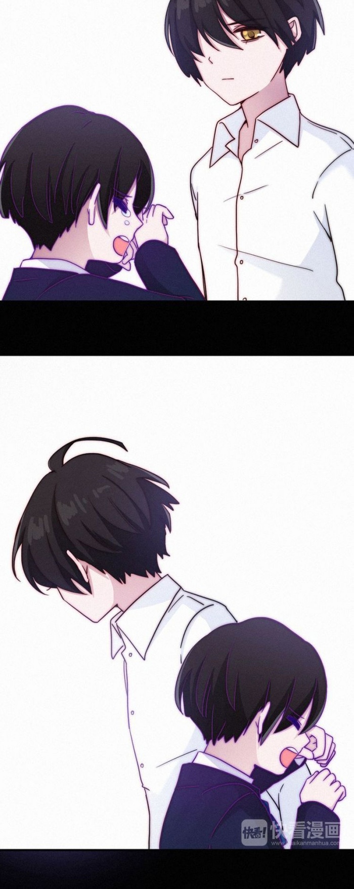 Falling in the Night with You Chapter 08 Gambar 17