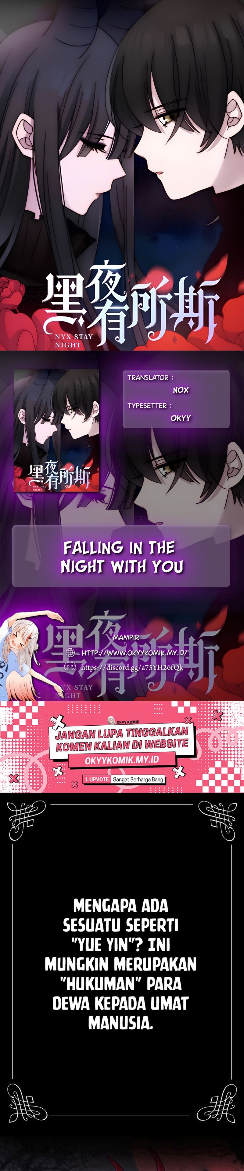 Falling in the Night with You Chapter 10 Gambar 1