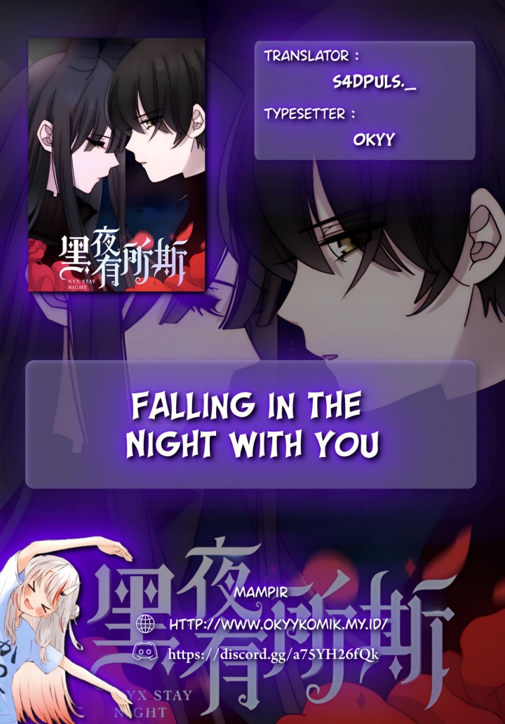 Falling in the Night with You Chapter 13.1 Gambar 2