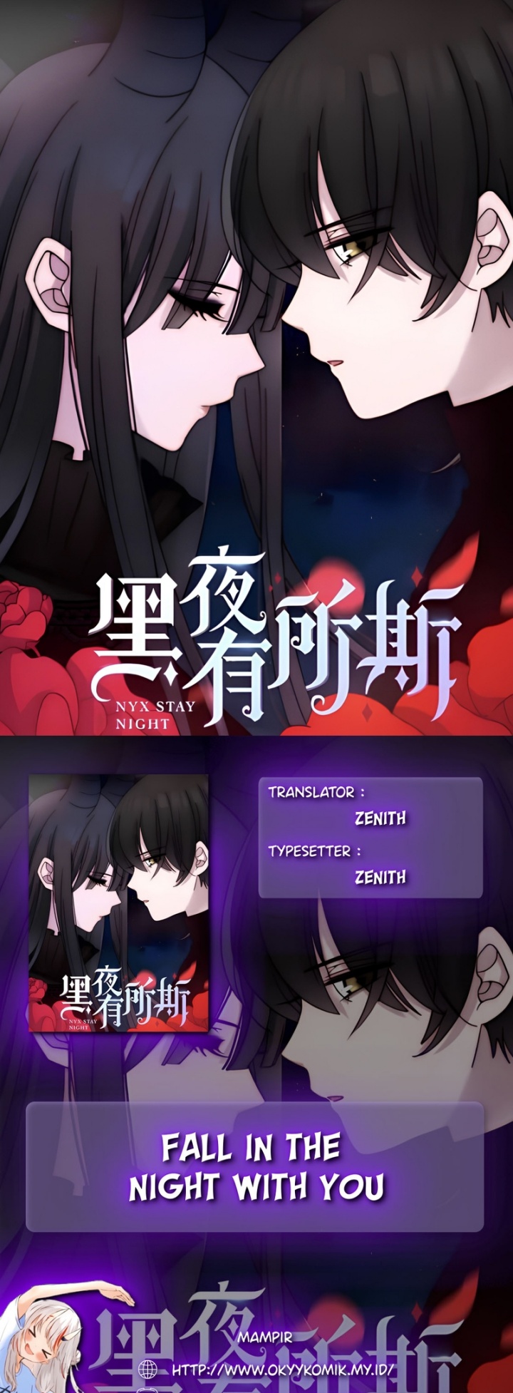 Falling in the Night with You Chapter 22 Gambar 1