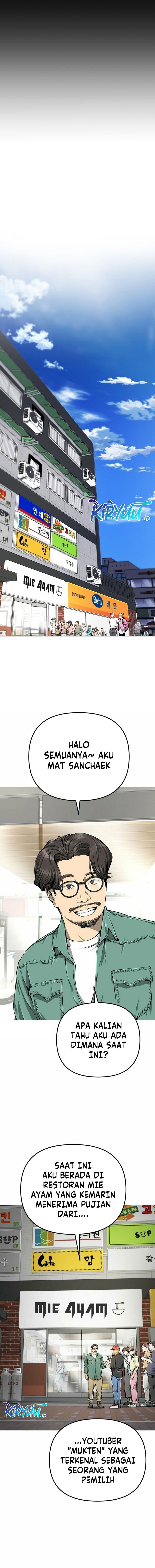 Famous Restaurant Chapter 14 Gambar 7