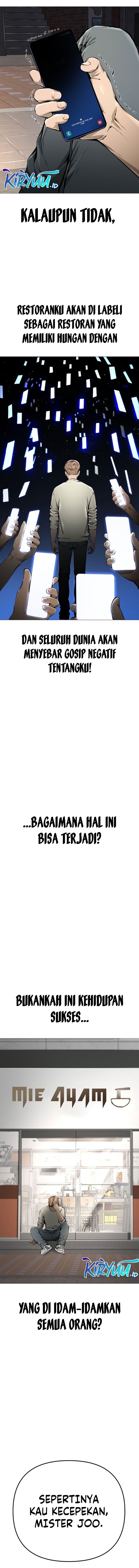 Famous Restaurant Chapter 14 Gambar 17