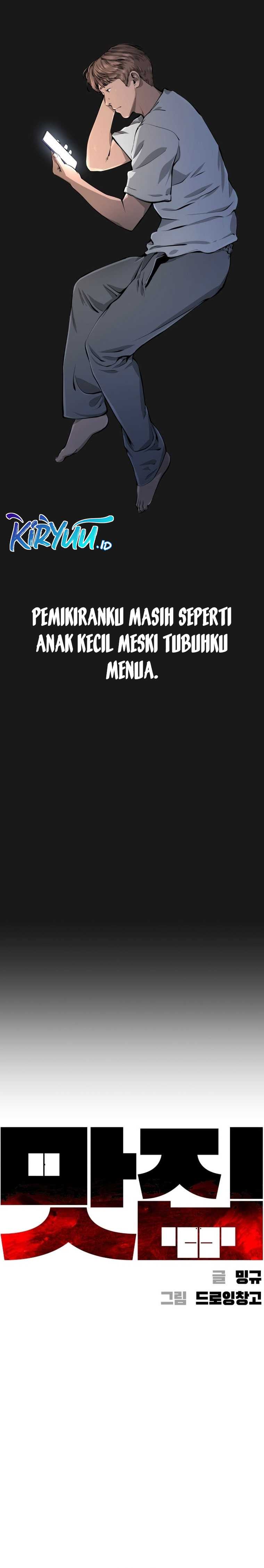 Famous Restaurant Chapter 15 Gambar 5