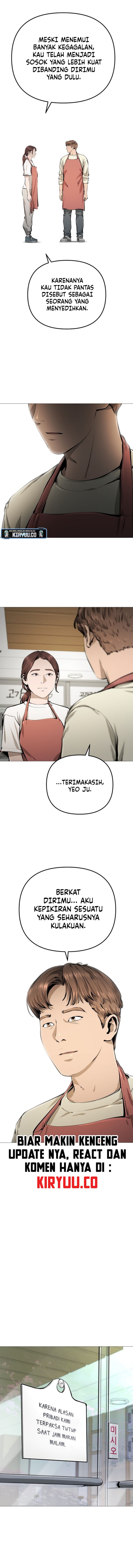 Famous Restaurant Chapter 27 Gambar 6