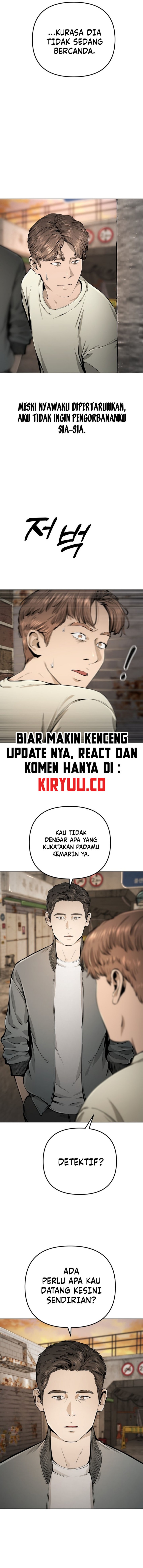 Famous Restaurant Chapter 27 Gambar 13