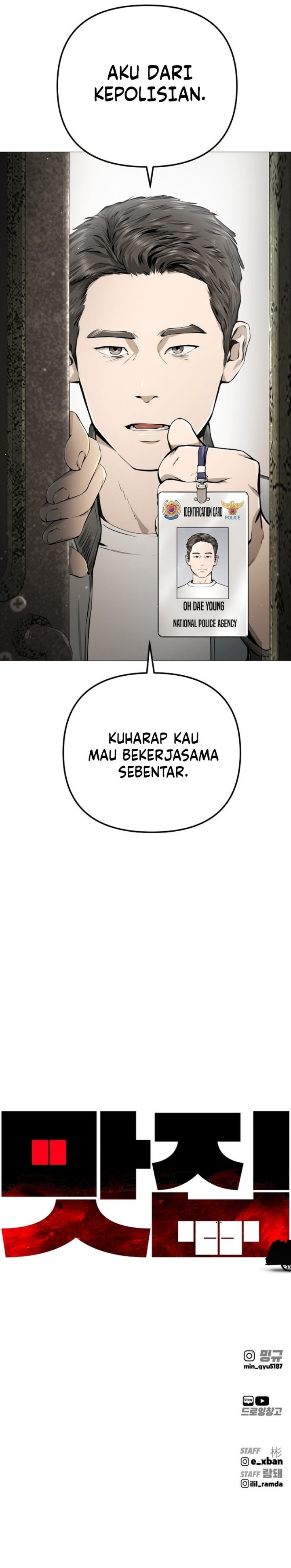 Famous Restaurant Chapter 27 Gambar 18