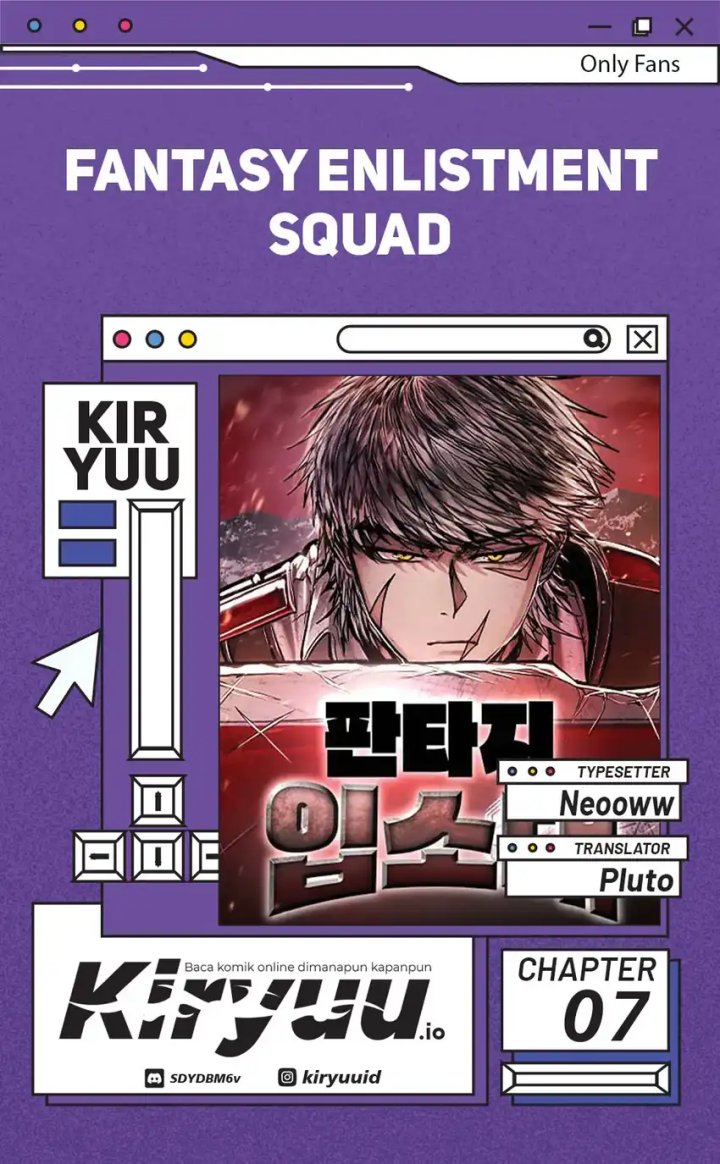 Fantasy Induction Center Chapter 07 Gambar 1