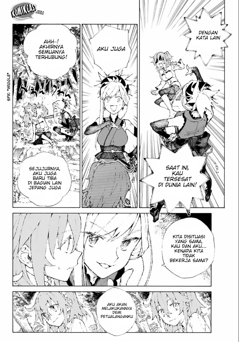 Fate/Grand Order: -Epic of Remnant- Eirei Kengou Nanaban Shoubu Chapter 01 Gambar 22