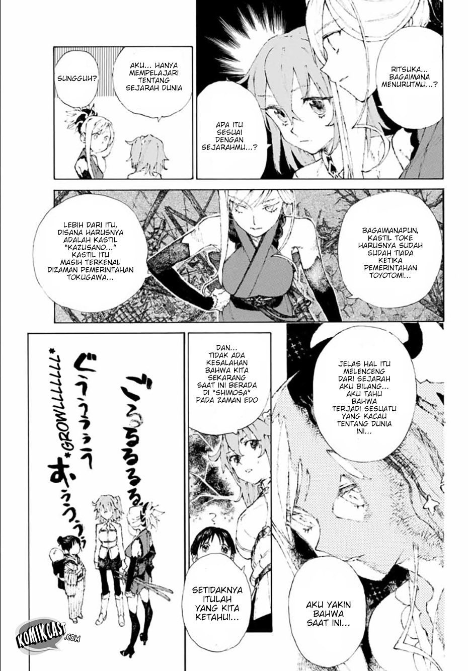 Fate/Grand Order: -Epic of Remnant- Eirei Kengou Nanaban Shoubu Chapter 01 Gambar 27