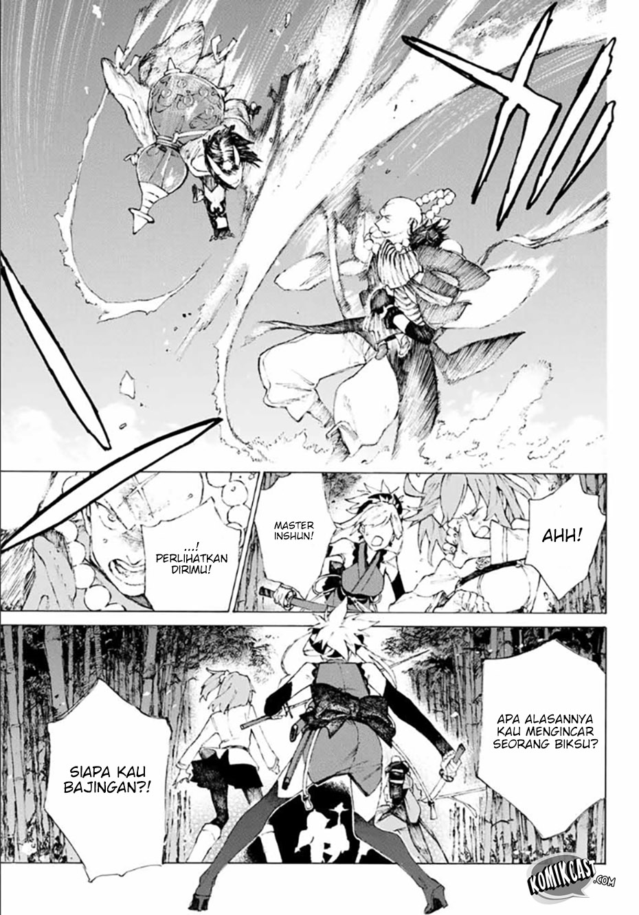 Fate/Grand Order: -Epic of Remnant- Eirei Kengou Nanaban Shoubu Chapter 01 Gambar 43