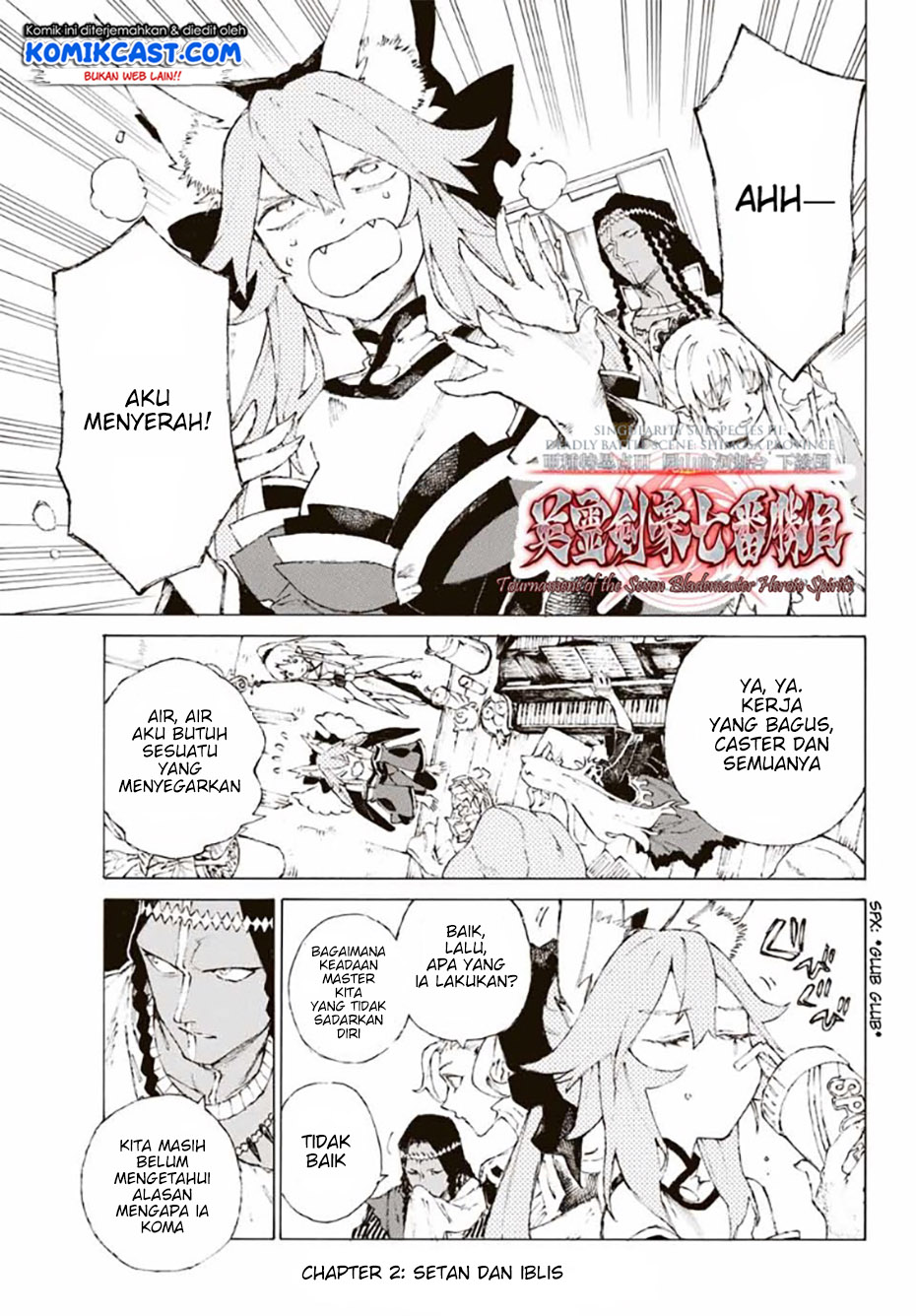 Fate/Grand Order: -Epic of Remnant- Eirei Kengou Nanaban Shoubu Chapter 02 Gambar 2