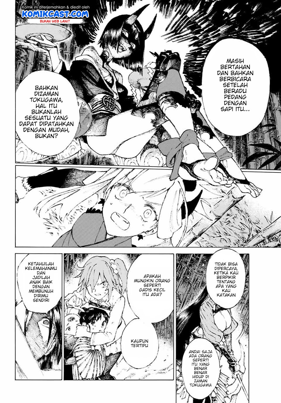 Fate/Grand Order: -Epic of Remnant- Eirei Kengou Nanaban Shoubu Chapter 03 Gambar 9