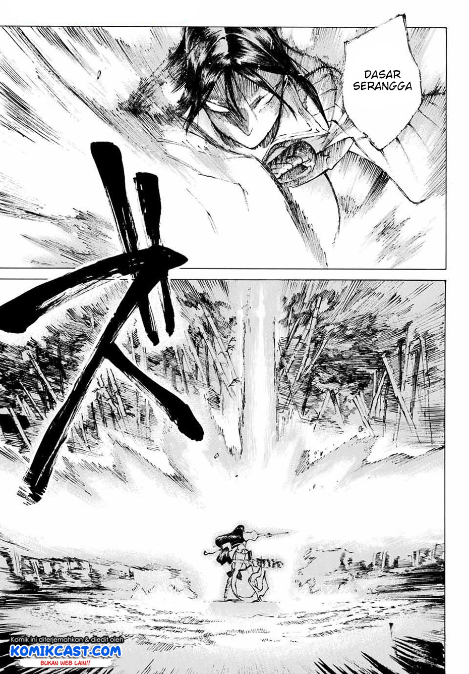 Fate/Grand Order: -Epic of Remnant- Eirei Kengou Nanaban Shoubu Chapter 03 Gambar 10