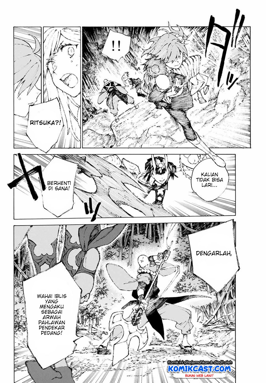 Fate/Grand Order: -Epic of Remnant- Eirei Kengou Nanaban Shoubu Chapter 03 Gambar 23