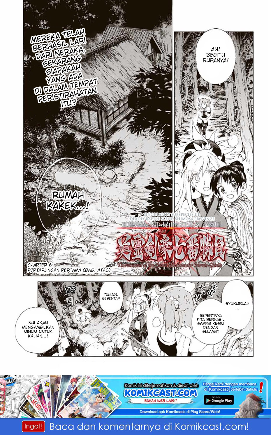 Fate/Grand Order: -Epic of Remnant- Eirei Kengou Nanaban Shoubu Chapter 06 Gambar 2