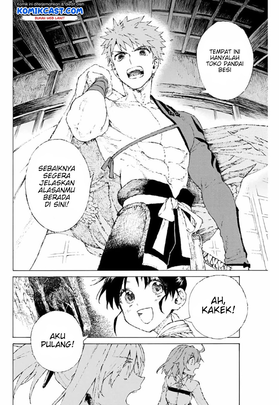 Fate/Grand Order: -Epic of Remnant- Eirei Kengou Nanaban Shoubu Chapter 06 Gambar 7
