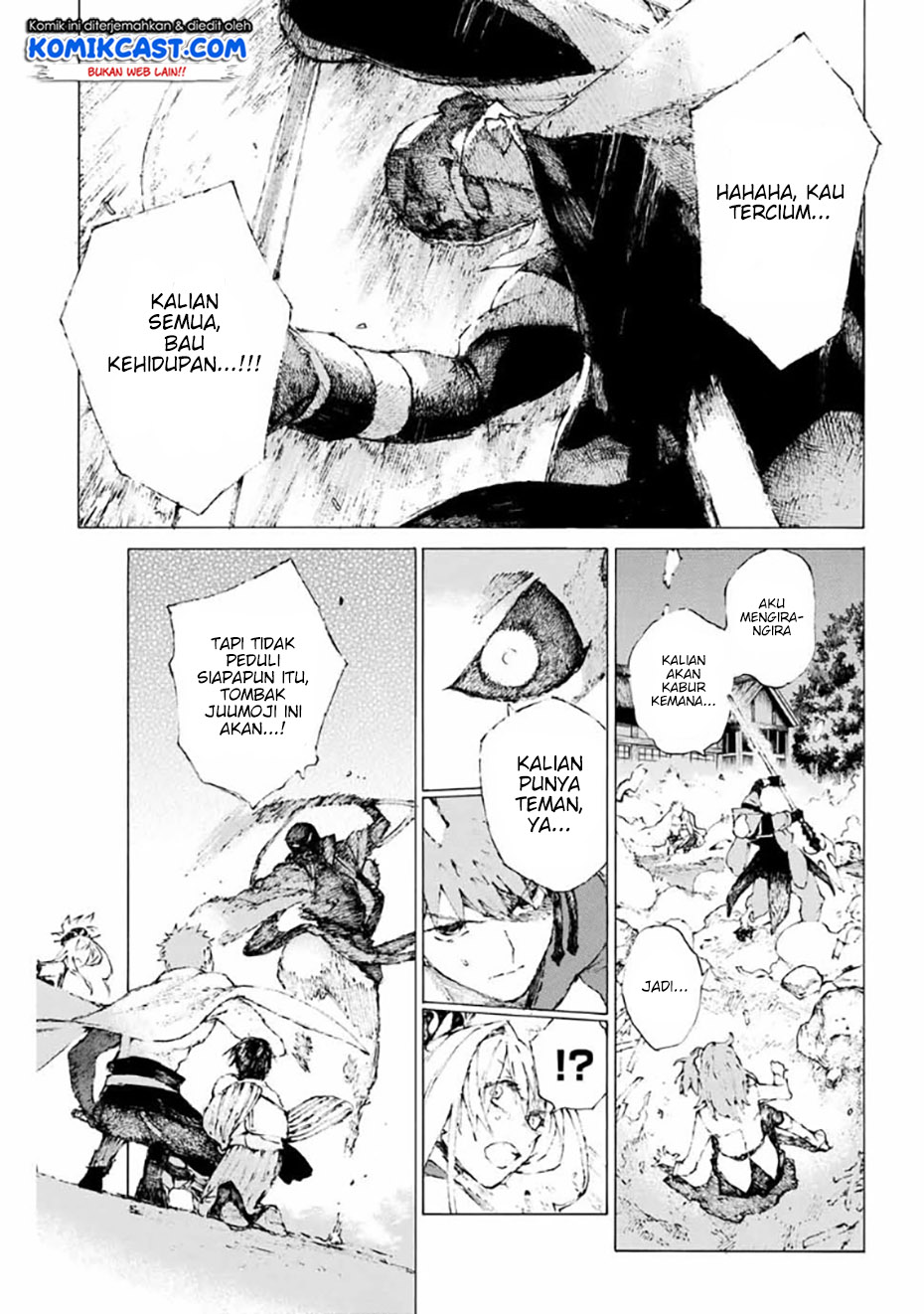 Fate/Grand Order: -Epic of Remnant- Eirei Kengou Nanaban Shoubu Chapter 06 Gambar 12