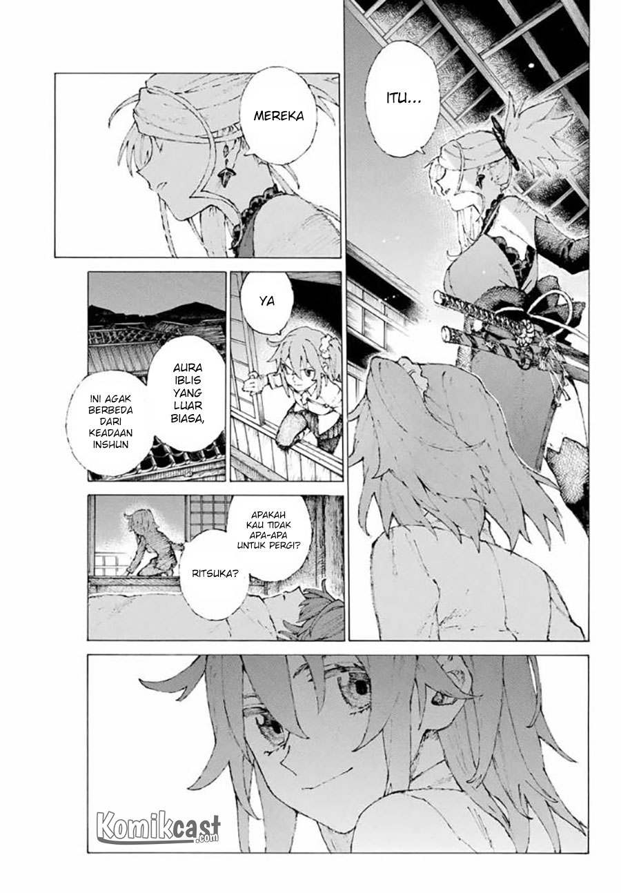 Fate/Grand Order: -Epic of Remnant- Eirei Kengou Nanaban Shoubu Chapter 10 Gambar 16