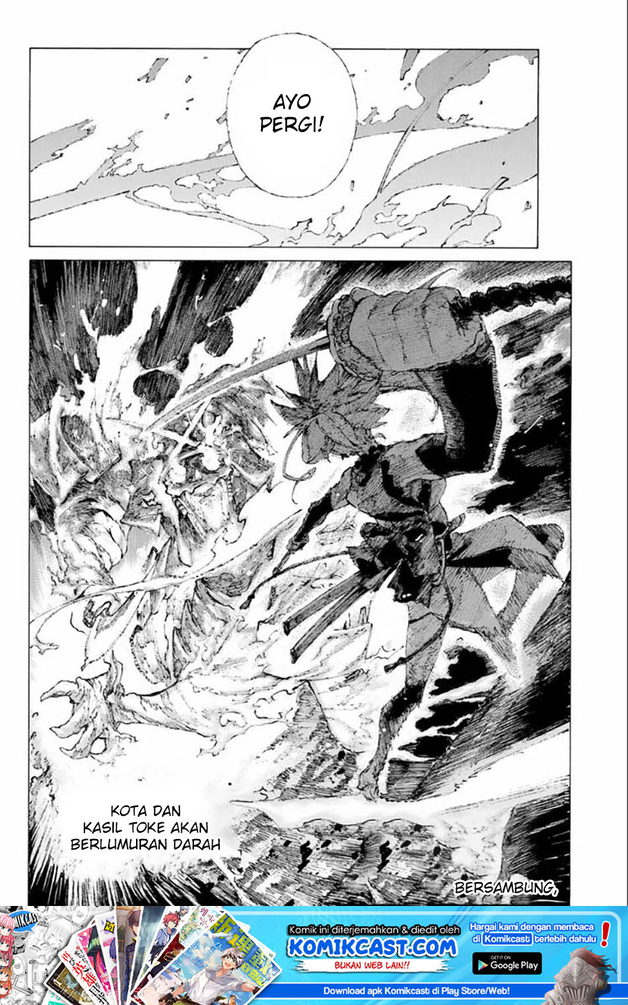 Fate/Grand Order: -Epic of Remnant- Eirei Kengou Nanaban Shoubu Chapter 10 Gambar 17