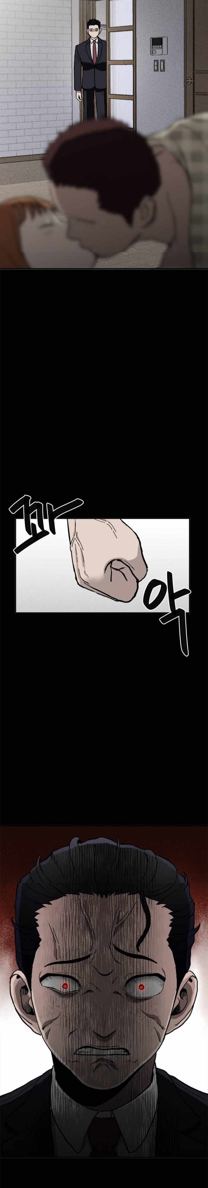 Fate Coin Chapter 04 Gambar 38