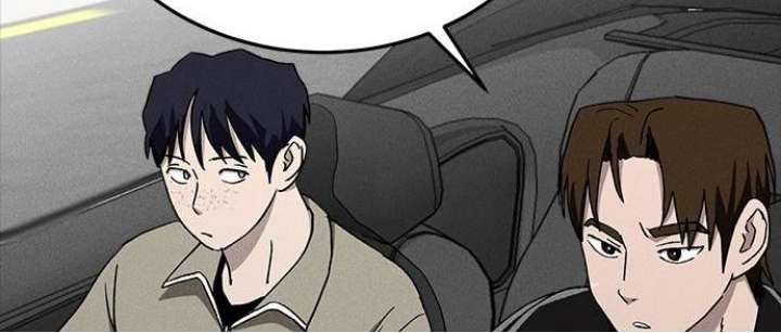 Fate Coin Chapter 19 Gambar 33