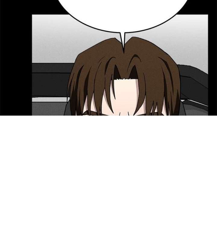 Fate Coin Chapter 19 Gambar 38