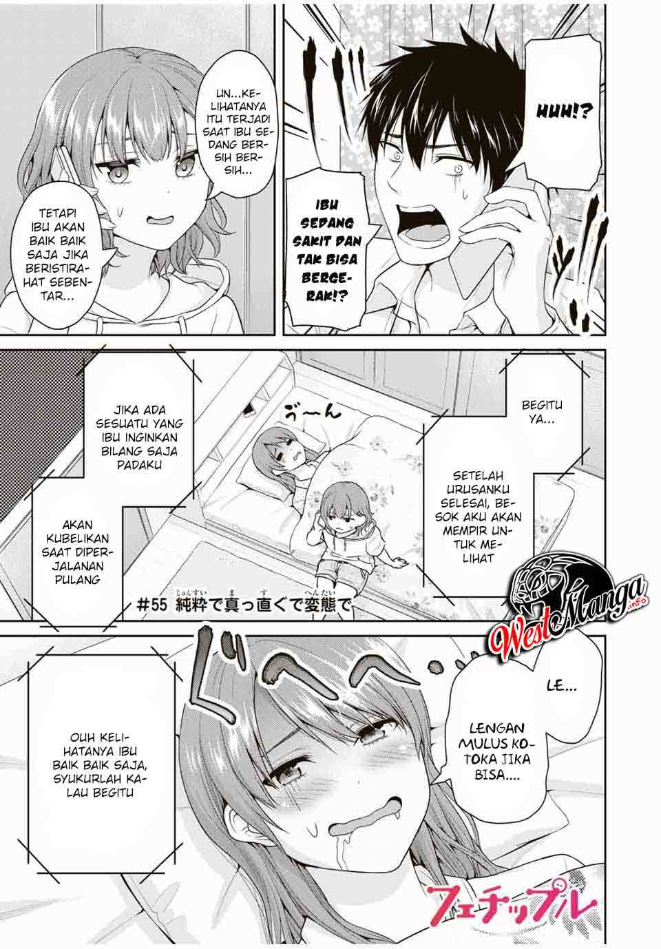 Fechippuru ~ Bokura no Junsuina Koi Chapter 55 Gambar 3