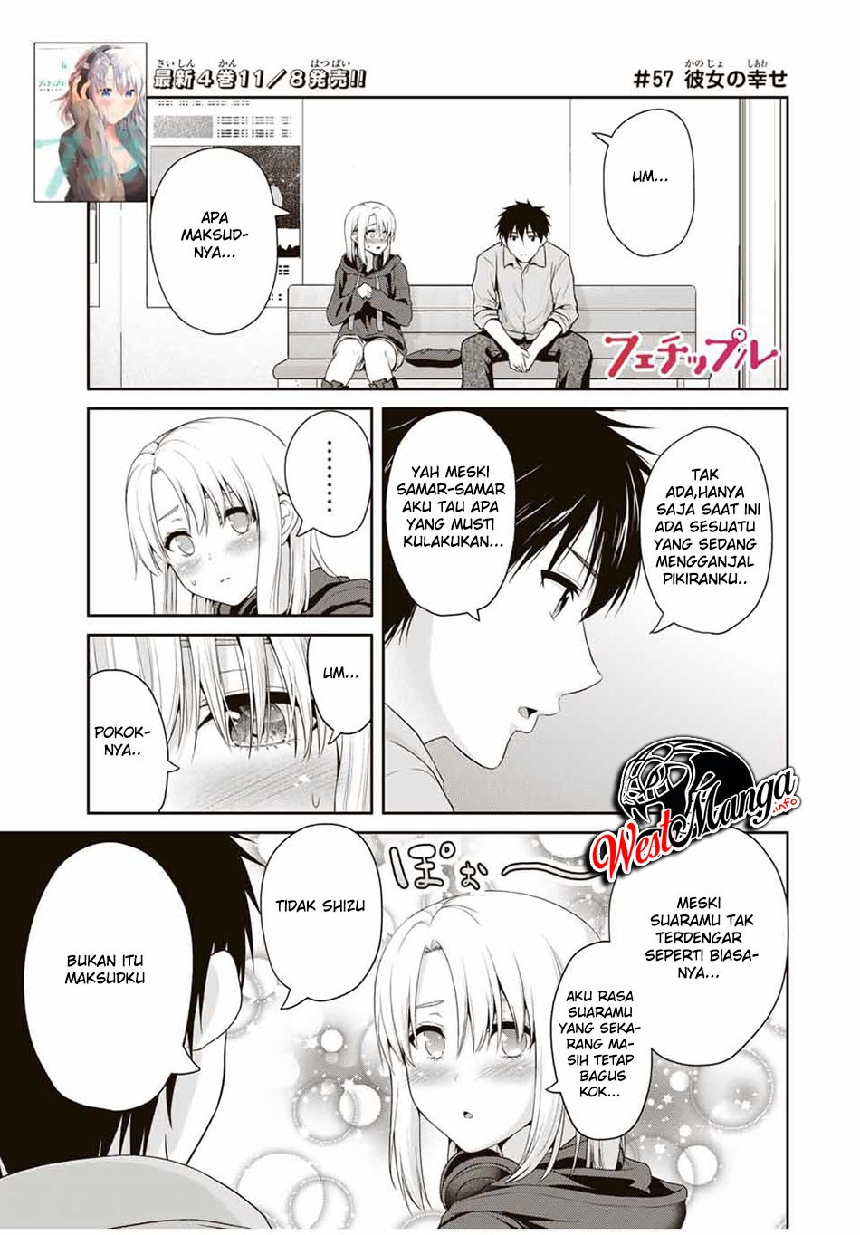 Fechippuru ~ Bokura no Junsuina Koi Chapter 57 Gambar 2