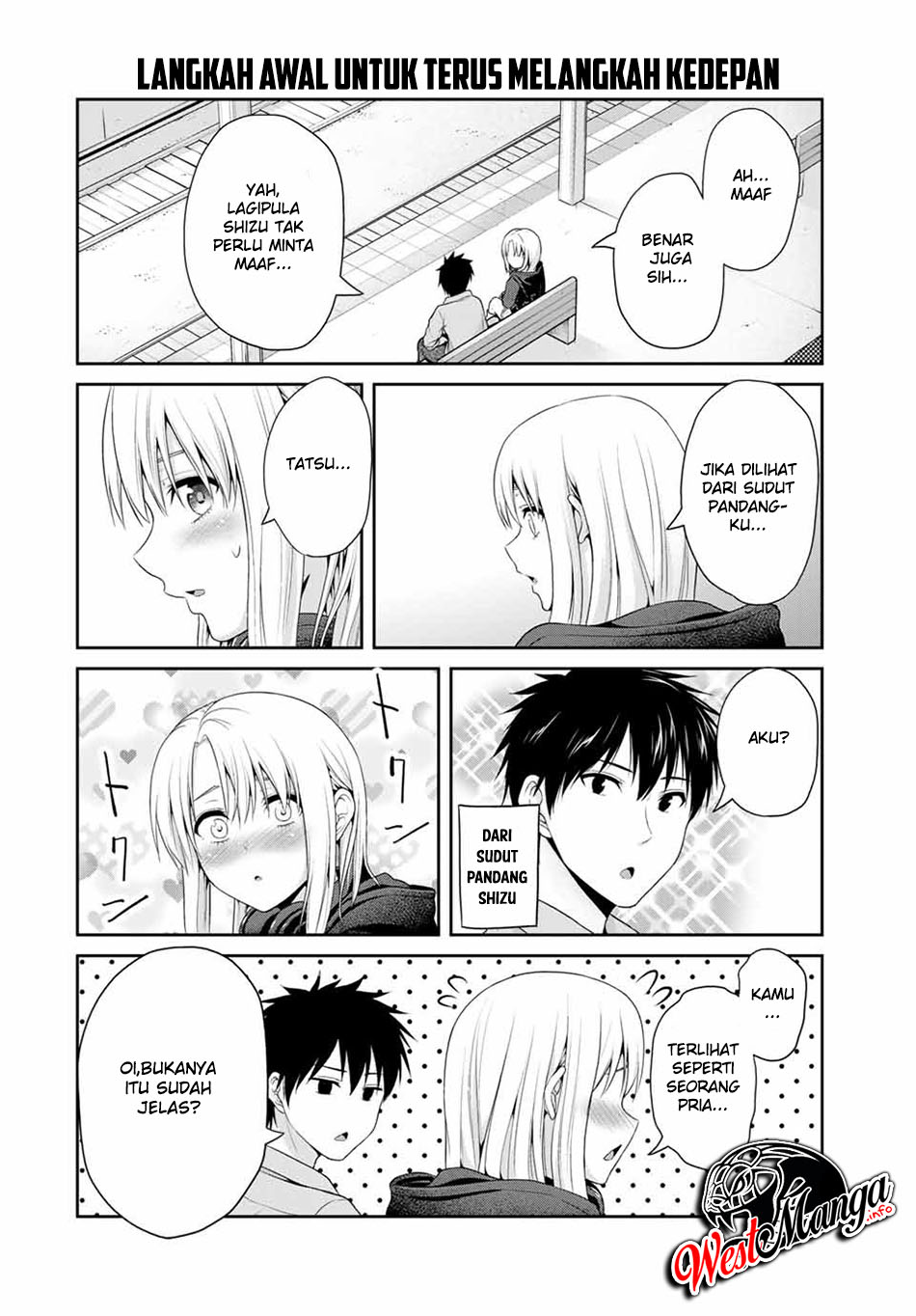 Fechippuru ~ Bokura no Junsuina Koi Chapter 57 Gambar 4