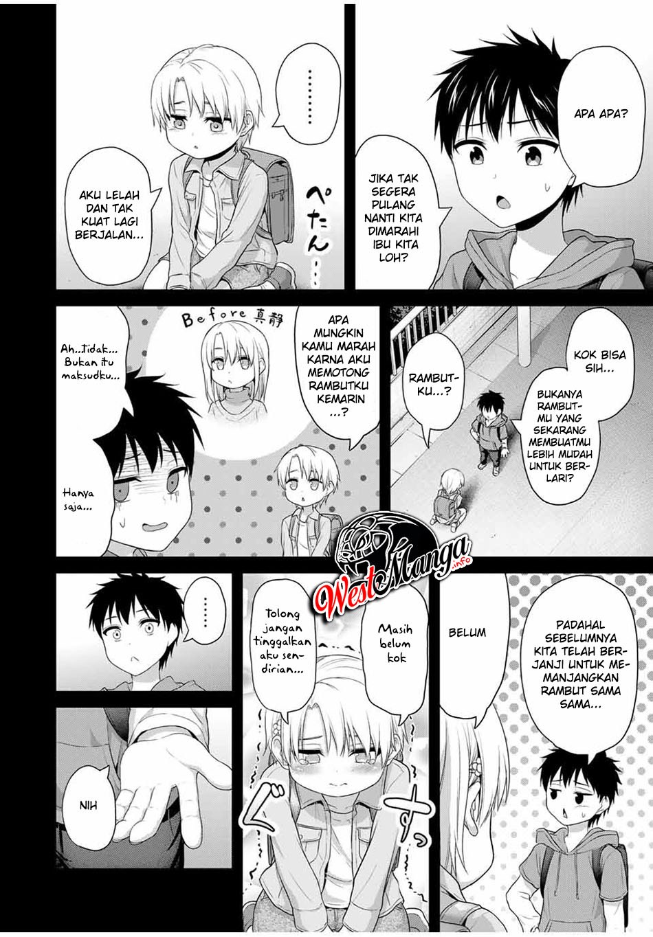 Fechippuru ~ Bokura no Junsuina Koi Chapter 57 Gambar 6