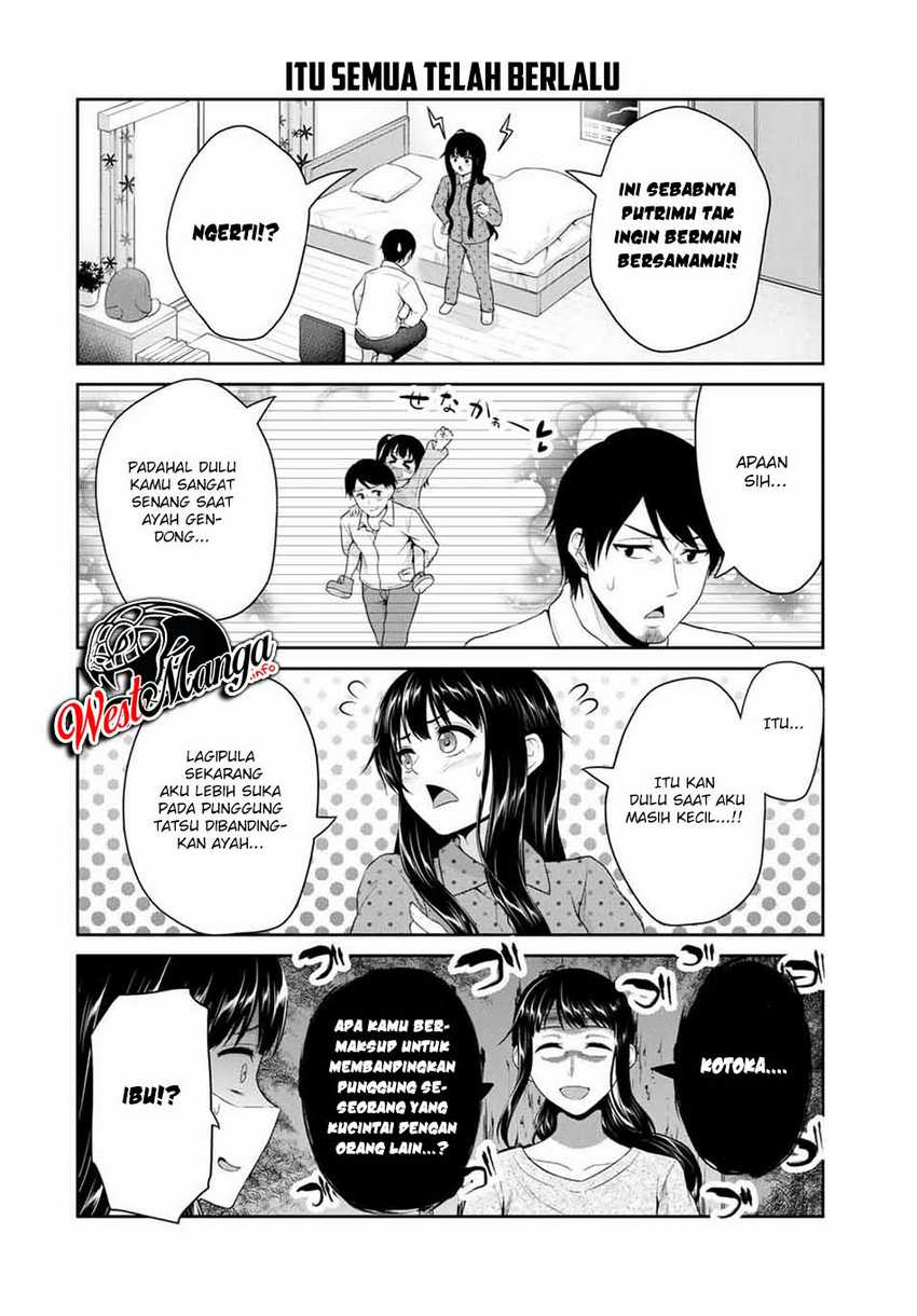 Fechippuru ~ Bokura no Junsuina Koi Chapter 60 Gambar 4