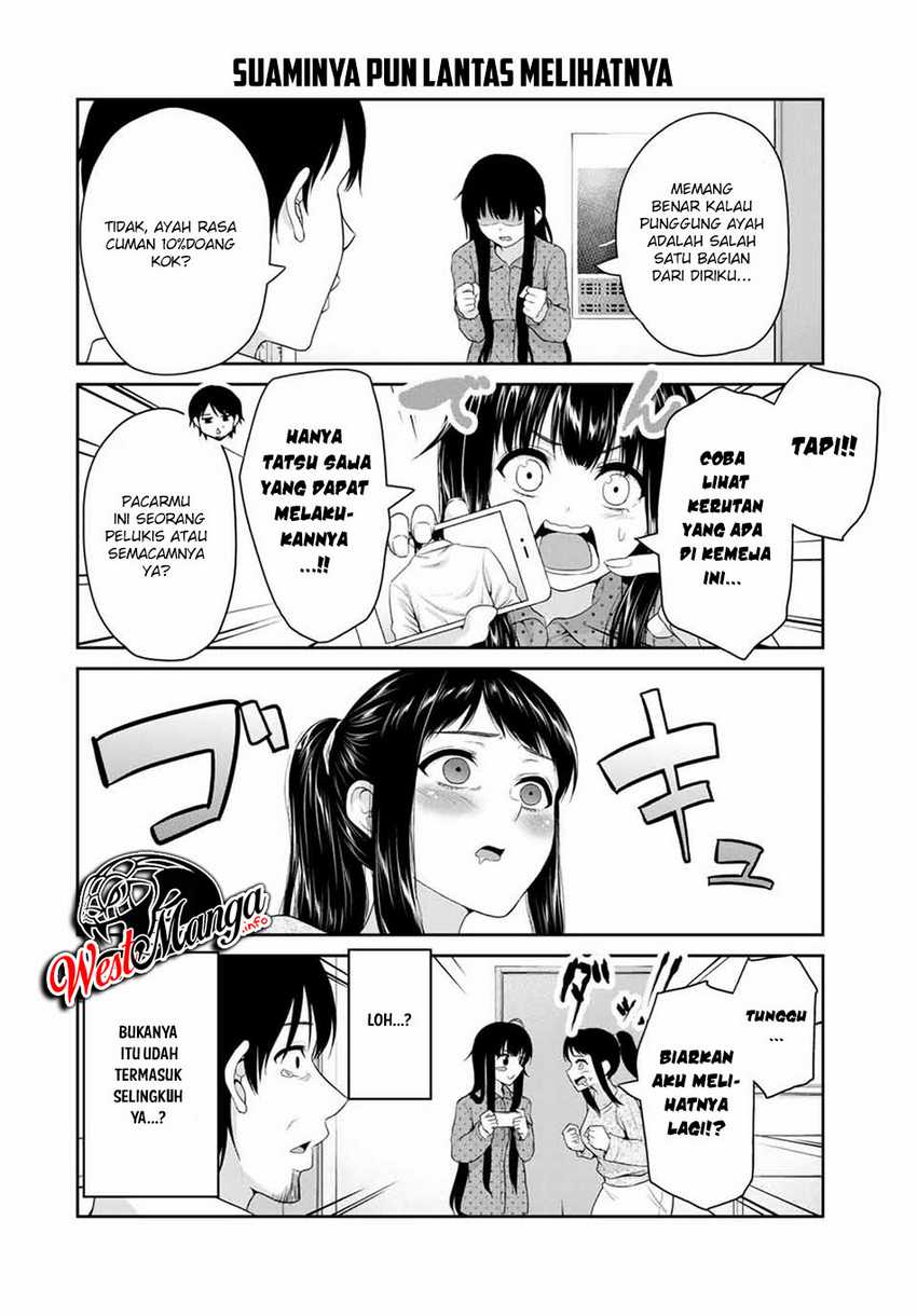 Fechippuru ~ Bokura no Junsuina Koi Chapter 60 Gambar 6