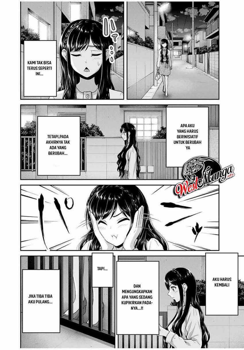 Fechippuru ~ Bokura no Junsuina Koi Chapter 60 Gambar 8