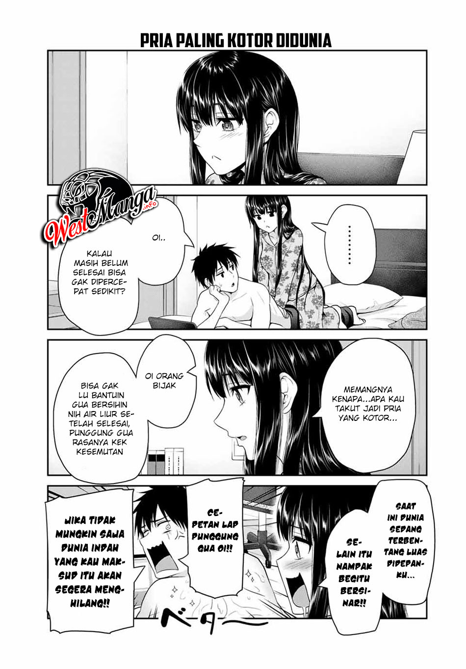 Fechippuru ~ Bokura no Junsuina Koi Chapter 65 Gambar 7