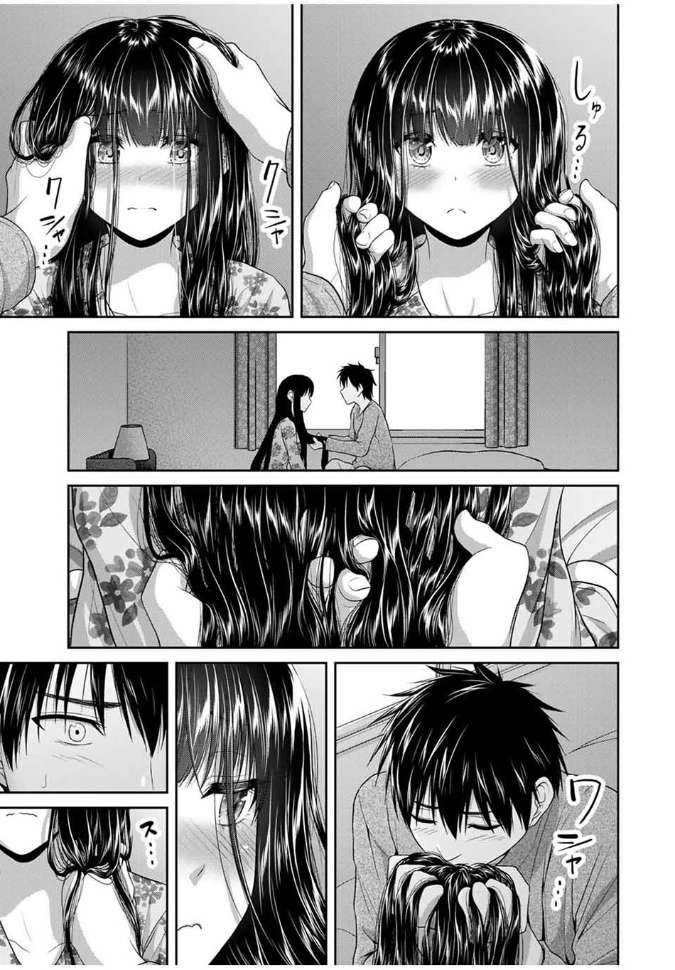Fechippuru ~ Bokura no Junsuina Koi Chapter 66 Gambar 6
