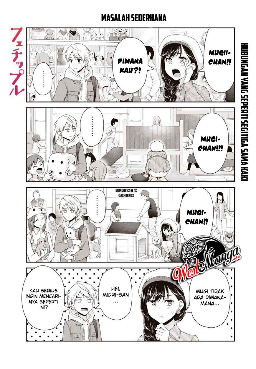 Fechippuru ~ Bokura no Junsuina Koi Chapter 80 Gambar 3