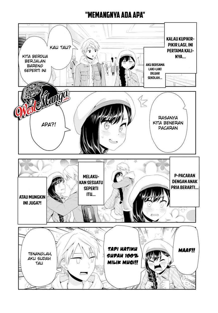 Fechippuru ~ Bokura no Junsuina Koi Chapter 80 Gambar 4