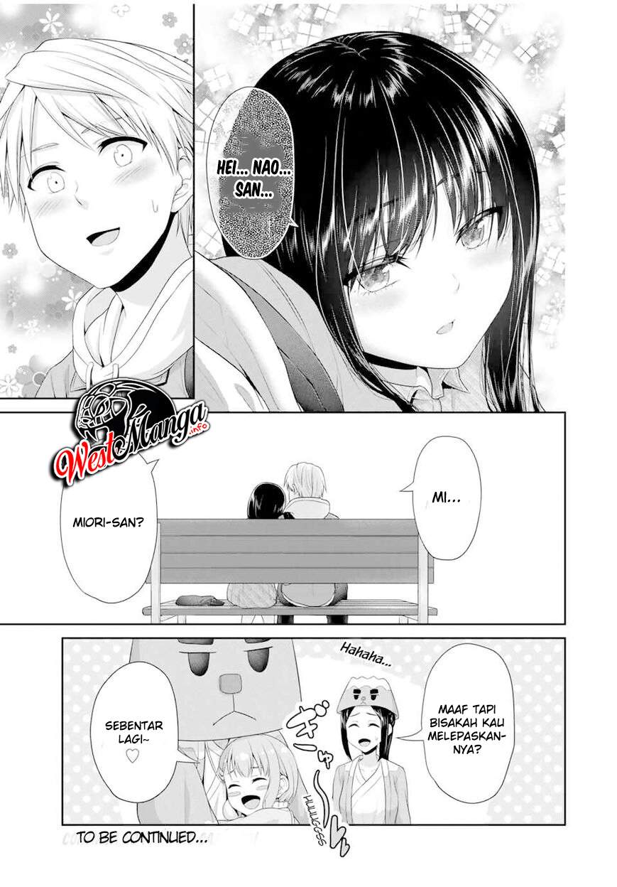 Fechippuru ~ Bokura no Junsuina Koi Chapter 80 Gambar 11