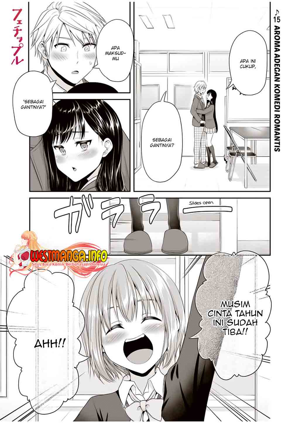 Fechippuru ~ Bokura no Junsuina Koi Chapter 88 Gambar 3