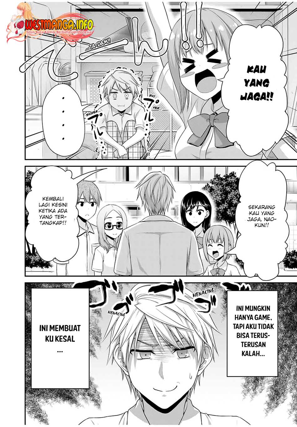 Fechippuru ~ Bokura no Junsuina Koi Chapter 94 Gambar 4