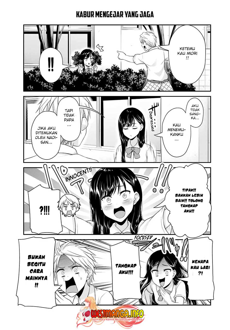 Fechippuru ~ Bokura no Junsuina Koi Chapter 94 Gambar 5