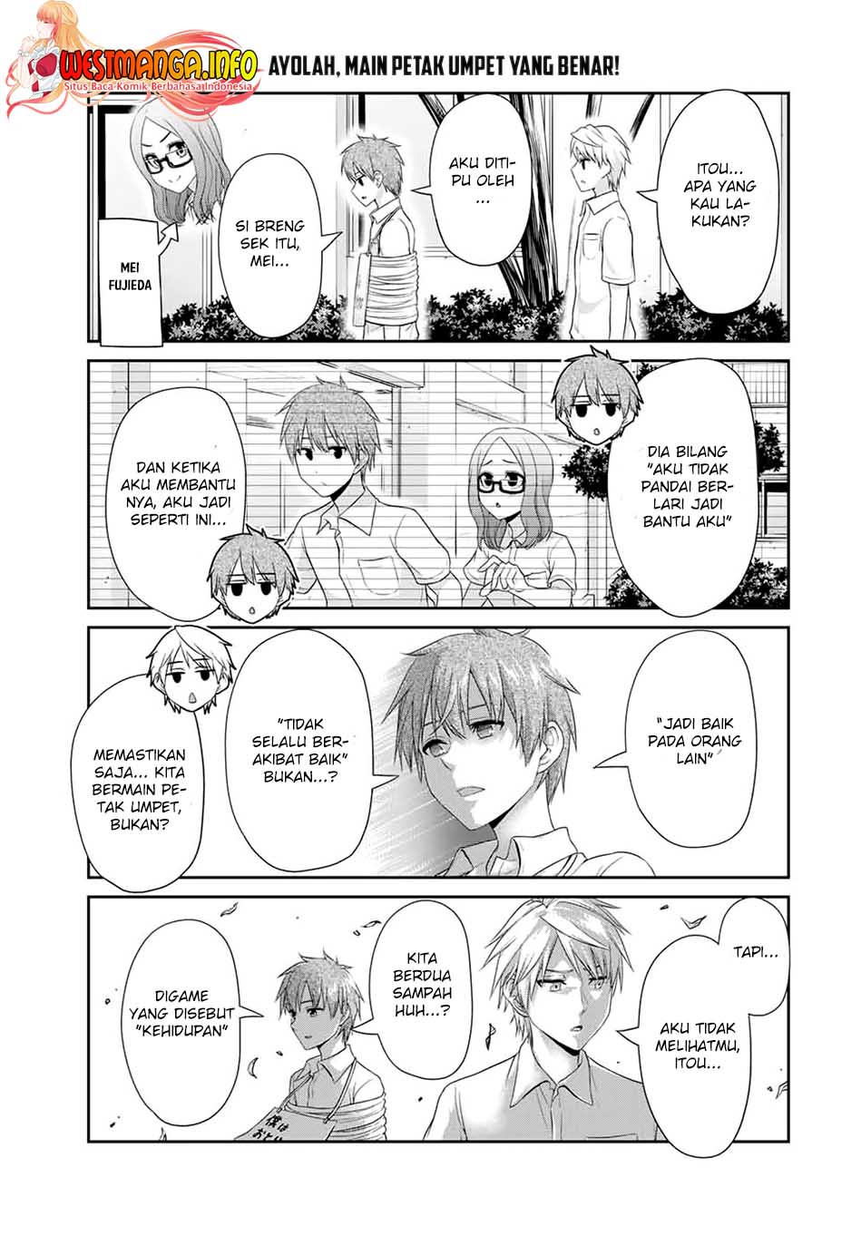 Fechippuru ~ Bokura no Junsuina Koi Chapter 94 Gambar 7