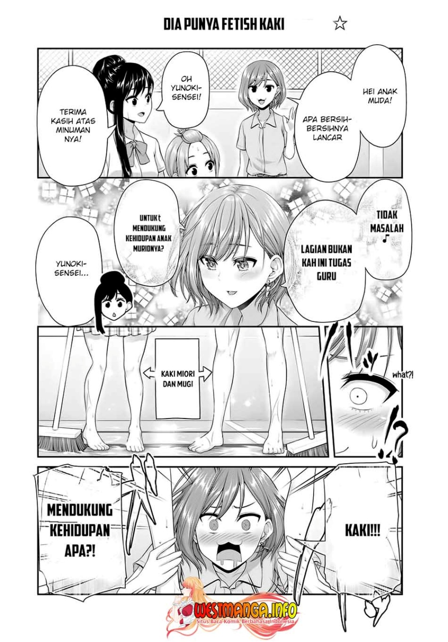 Fechippuru ~ Bokura no Junsuina Koi Chapter 97 Gambar 8
