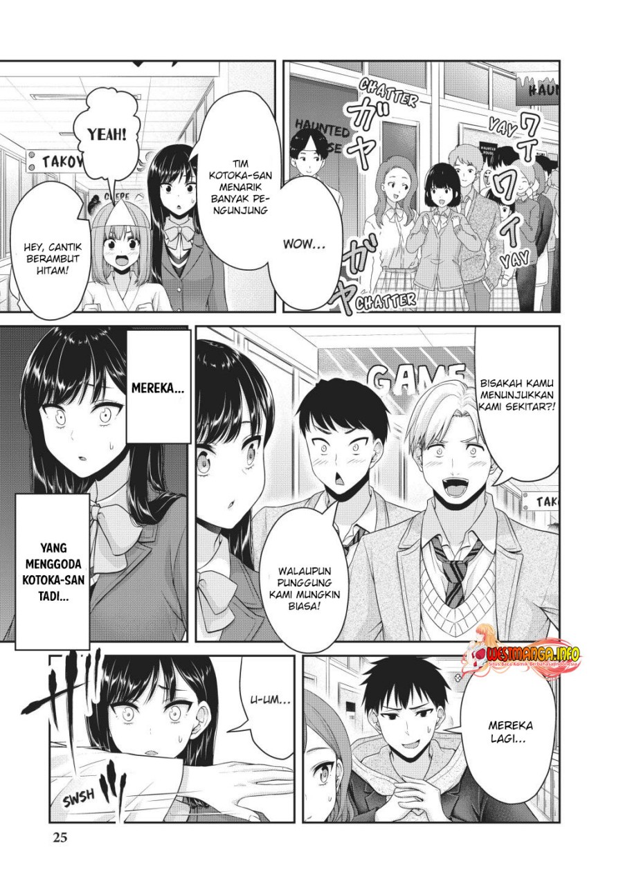 Fechippuru ~ Bokura no Junsuina Koi Chapter 127 Gambar 7