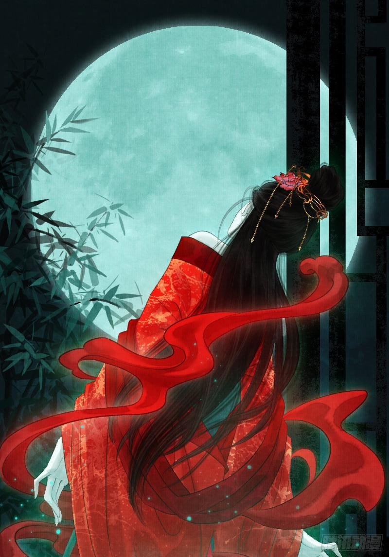 Female Demon Benefactor, Please Be Dignified (Female Demon Benefactor, Please Respect Yourself) Chapter 03 Gambar 2